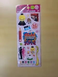 Item thumbnail for item 9394adc5-b95e-4e9c-9c37-b6d582064524