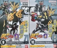 とろる様 リクエスト 2点 まとめ商品