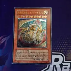 りちゃ様 リクエスト 3点 まとめ商品