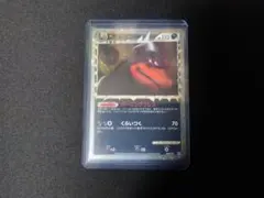 2026年最新】ヘルガー グレートの人気アイテム - メルカリ