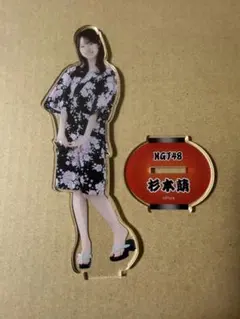 Tom様 リクエスト 3点 まとめ商品