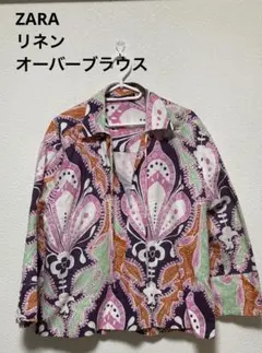 美品　ZARA リネン　コットン　フラワー柄 長袖シャツ　US Mサイズ