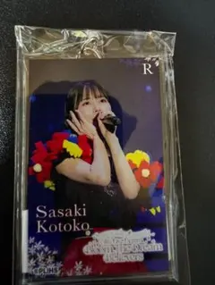 佐々木琴子 蓮ノ空 デジタルトレカ アクリルブロック SR - メルカリ