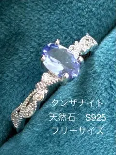 猫やなぎ様 リクエスト 2点 まとめ商品