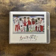 なにわ男子しか勝たん Blu-ray