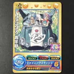 2026年最新】トランクス GPB-34の人気アイテム - メルカリ
