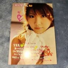 モーニング娘。 高橋愛 L判 公式生写真34 - メルカリ