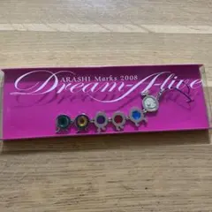 嵐 ARASHI Dream“A
