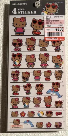 Item thumbnail for item b506001a-9144-4a50-b6ff-49613ed5b4fc