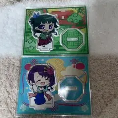 Item thumbnail for item fd5219ca-0a26-4894-9060-853cf551d81b