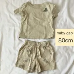 baby GAP ブラナンベア セットアップ 1歳 80cm ベージュ 半袖 夏