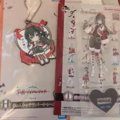 学園アイドルマスタ 学マス 一番くじ 月村手毬 アクリルスタンド ラバーチャーム