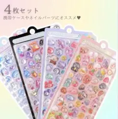 Item thumbnail for item 473e38f7-3fff-4115-817a-38e29708d236