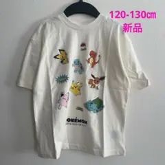 Item thumbnail for item ee89ef87-46b5-4158-93b7-8172fb939da1