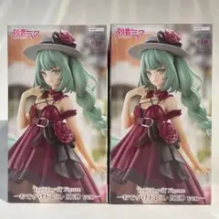 初音ミクTrio-Try-iTおでかけドレス・RED ver.-2体セット