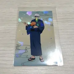 呪術廻戦　五条悟　花やしき　コラボ　ビジュアルカード　ホログラム