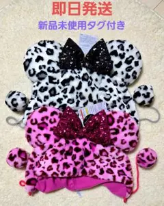 新品　ミニーファンキャップ　ヒョウ柄　２点　ディズニー　パルパル－ザ