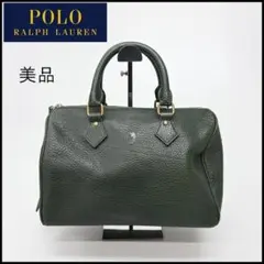 Item thumbnail for item 6a2926d3-5198-499b-a07a-c5e327b7bffb