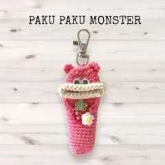 Item thumbnail for item b00de42a-f8e9-4114-bc16-fb88dbd5ae00