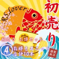 Item thumbnail for item 8d579505-8b36-4145-be67-e93f047fc945