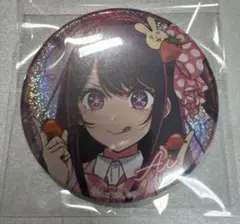 推しの子 ファン感謝祭 星野アイ 缶バッジ