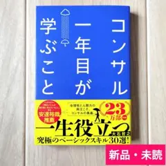 Item thumbnail for item 7ce9516b-9607-4ced-9b11-83f2b130f9aa