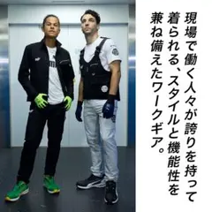 日本未発売‼️海外完売品 パリサンジェルマン移動着 Sサイズ MBAPPE