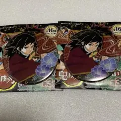 冨岡義勇　缶バッジ　まとめ売り 冨岡義勇 缶バッジ まとめ売り - メルカリ