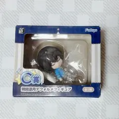 あんスタ　みんなのくじ　デフォルメフィギュア　朔間凛月