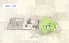 2026年最新】モリゾーとキッコロの人気アイテム - メルカリ