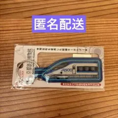 京阪電気鉄道 社章入りバッジ 京阪電鉄 - メルカリ