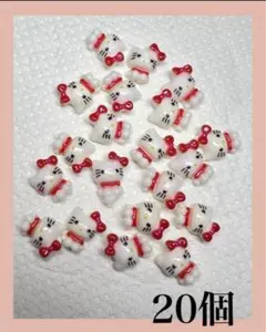 ハローキティ ネイルパーツ 20個セット