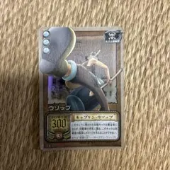 ワンピース カードゲーム ウソップ c185 - メルカリ