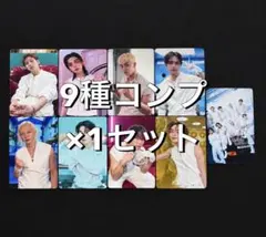 StrayKids THIS&THAT HMV ラキドロZ コンプ 9種