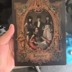 オルケスタ・デ・ラルス 恋に死ね SOY ESA MUJER 8cm cd - メルカリ