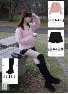 GRL ニーハイロングブーツ