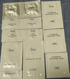 IPSA スキンケア サンプルセットのサムネイル
