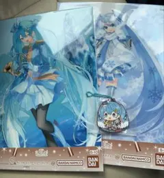 雪ミク　一番くじ　まとめ売り