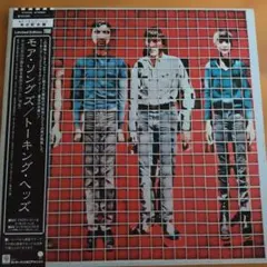 丸*丸様 WATSON Soul Quake 2 (LP) - メルカリ