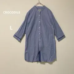 CROCODILE チュニック バンドカラー ブルー 七分袖　ロゴ刺繍　Lのサムネイル