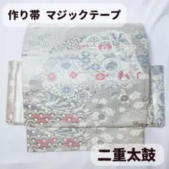 名古屋帯【夏帯 粗紗】ワンタッチ作り帯 マジックテープ お太鼓 付け帯