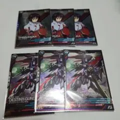 アーセナルベース