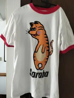 2026年最新】さらば青春の光 tシャツの人気アイテム - メルカリ