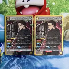 ユニオンアリーナ 進撃の巨人 エレン・イェーガー（終尾の巨人）SR