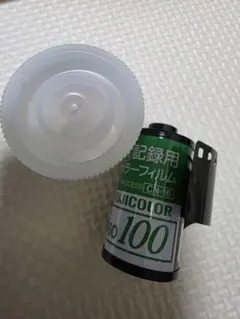 期限切れ★FUJIFILM 記録用カラーフィルムISO100 24枚撮のサムネイル