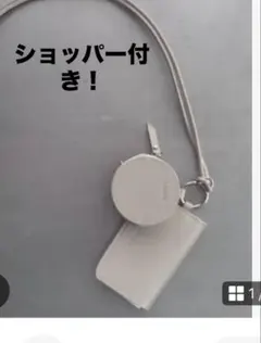 希少品】Le Bonheur／ル・ボナー 折り紙小銭入れ - メルカリ