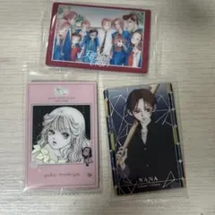 矢沢あい NANAたくみ シークレット＋天使なんかじゃない2枚 1枚売可能⭕️