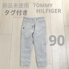 Item thumbnail for item ee1cfba1-c308-474f-aae0-59e7affed31b