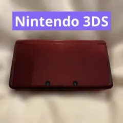 Nintendo 3DS メタリックレッド　ジャンク