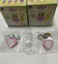 一番くじ プリキュア E賞 ちらりんフレンズ ミニフィギュア ポルン&ココ